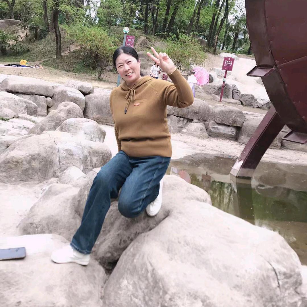 爱不止息