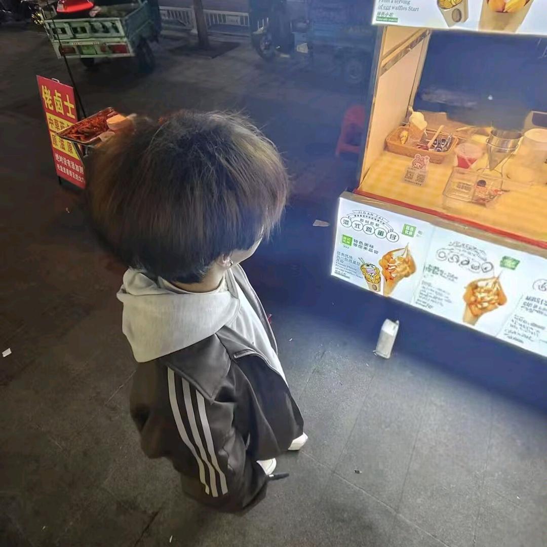 情绪