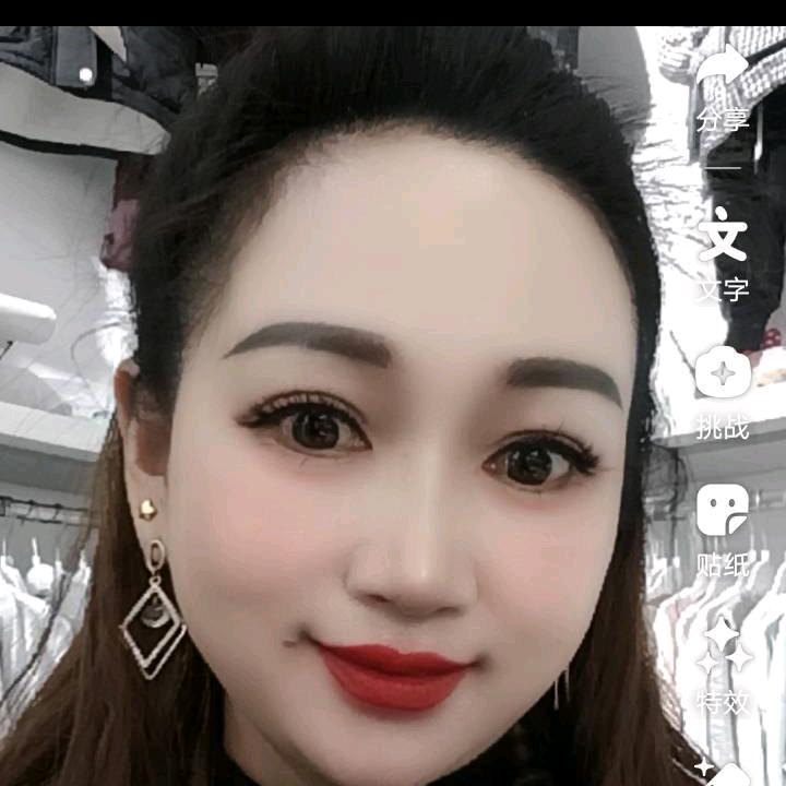 三妹〈首播筹备中…〉