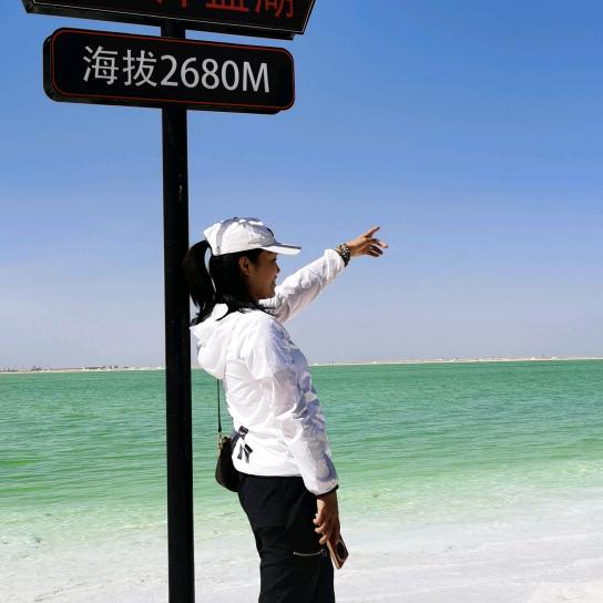 深岚国旅Miss胡