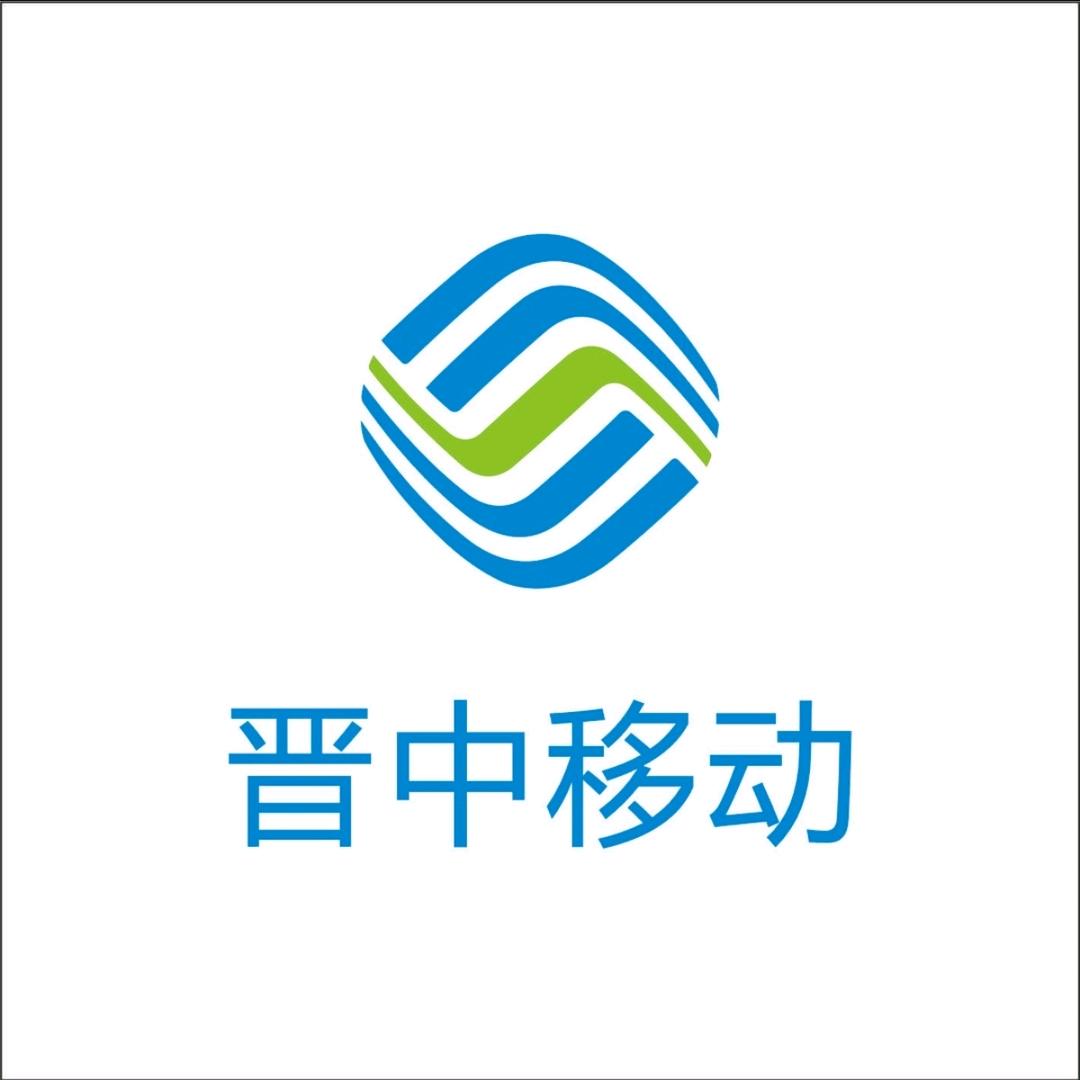 中国移动（银海心悦营业厅）