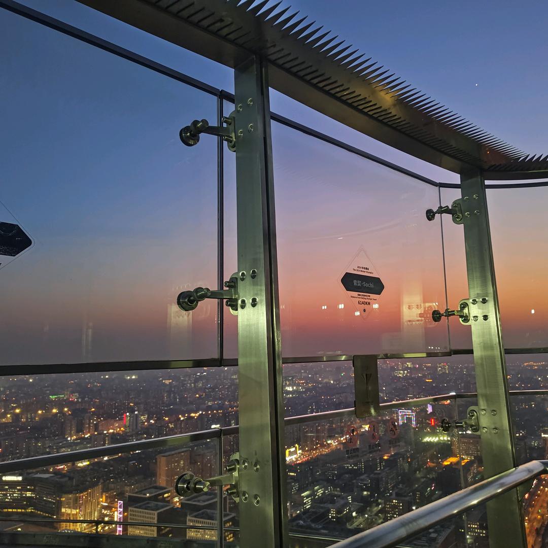 Eliauk（见过圆满版）