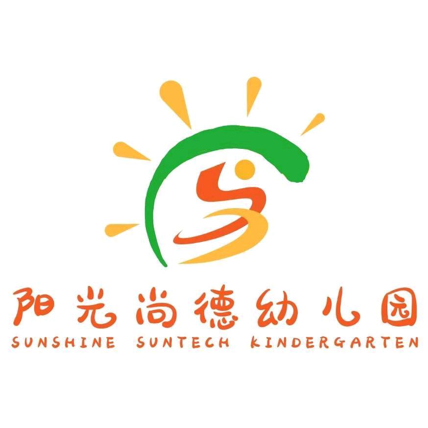 青山区阳光尚德幼儿园戴园长