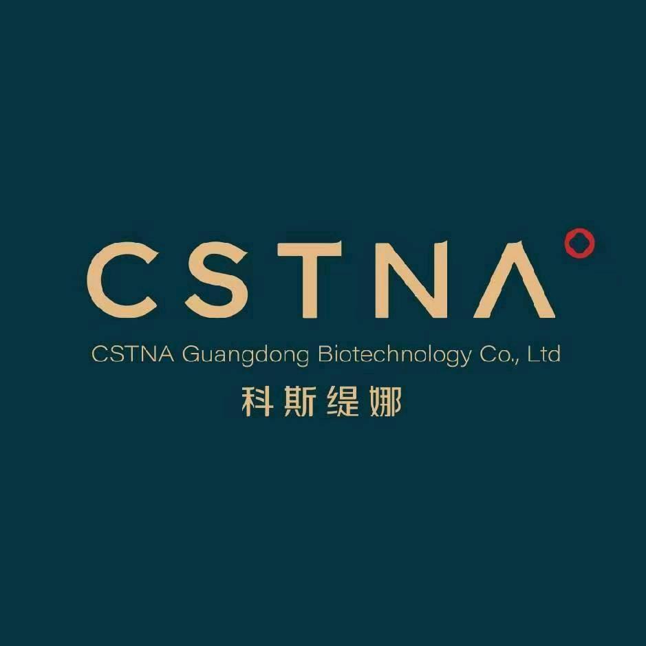 科斯缇娜家清洗护工厂
