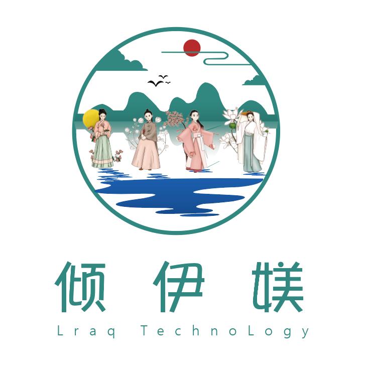 钰轩