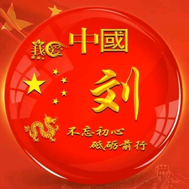 @阳哥哥