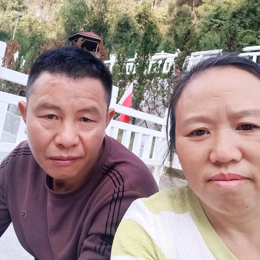 心想事成