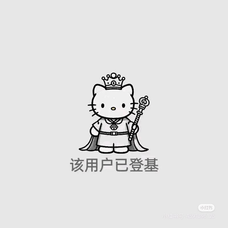 别BC