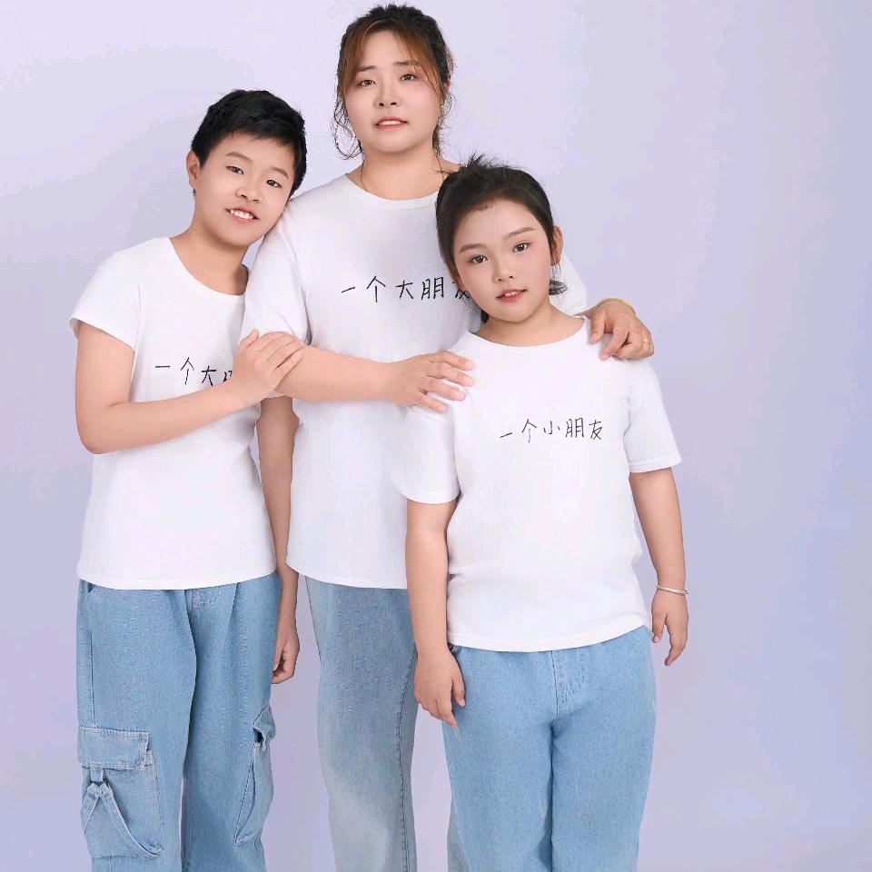 ༺༃归༒零༃༻