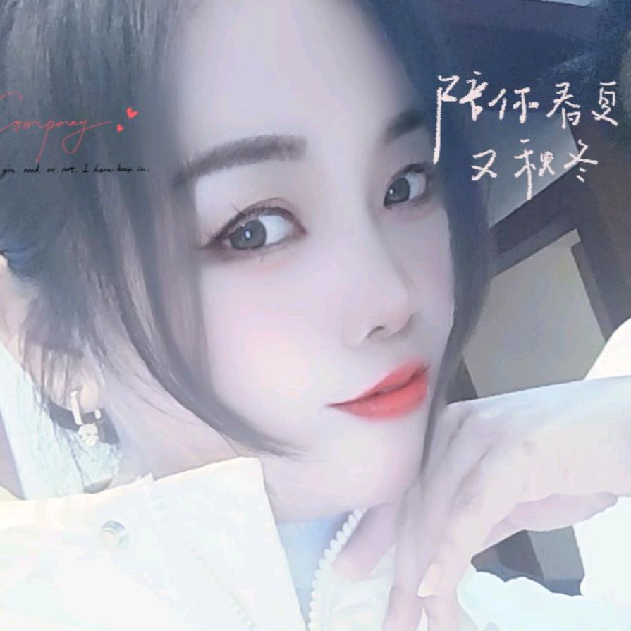 新甲运营部罗老师