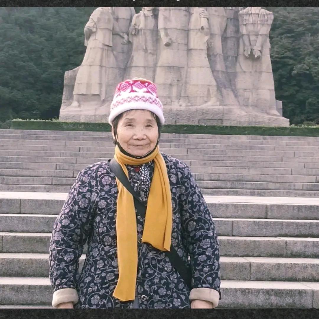 毛樟妹