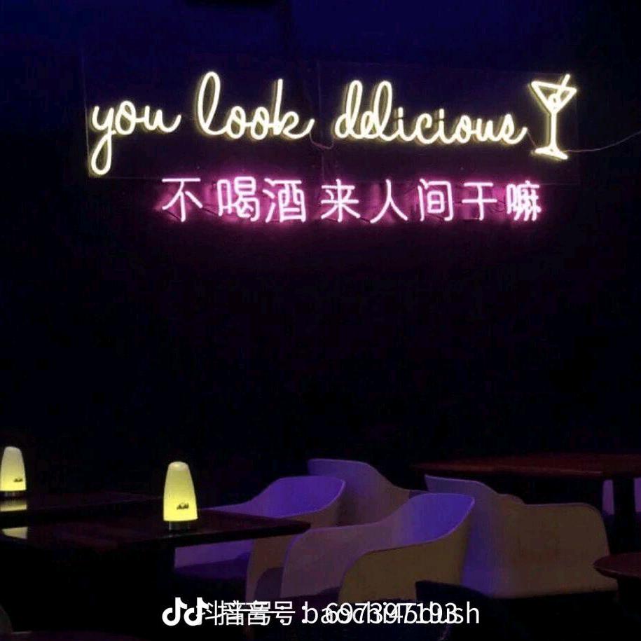 余生安好