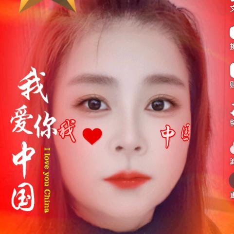 微微一笑很倾城