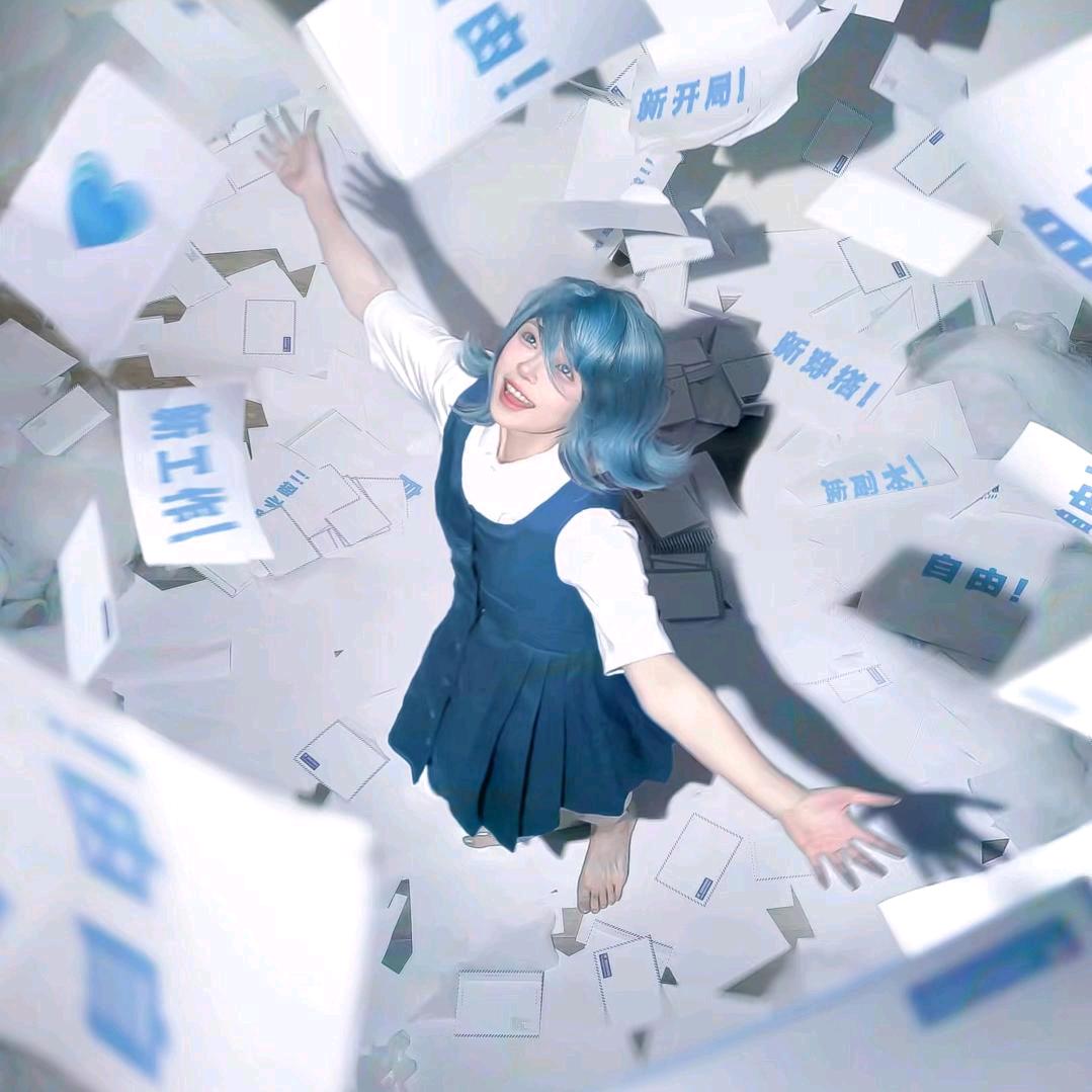 郁泽.