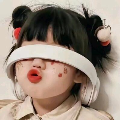 清宝宝