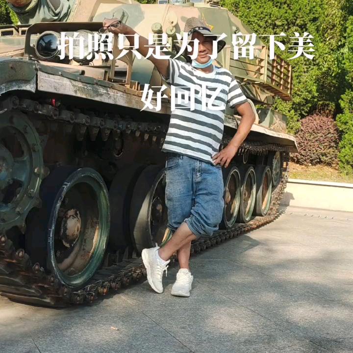 低调是最牛逼的炫耀。