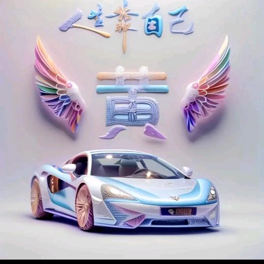 天涯游子