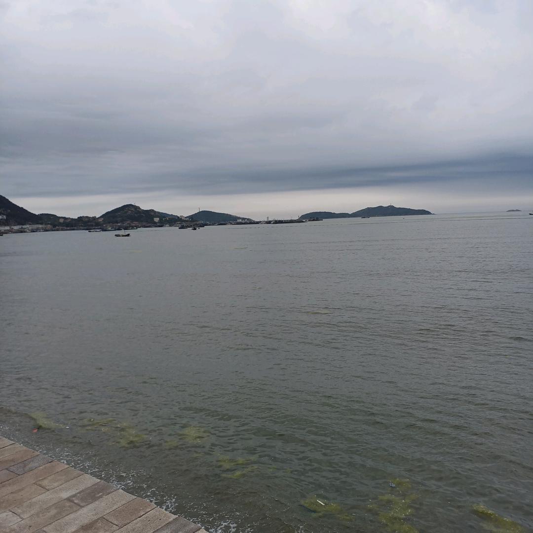 二郎