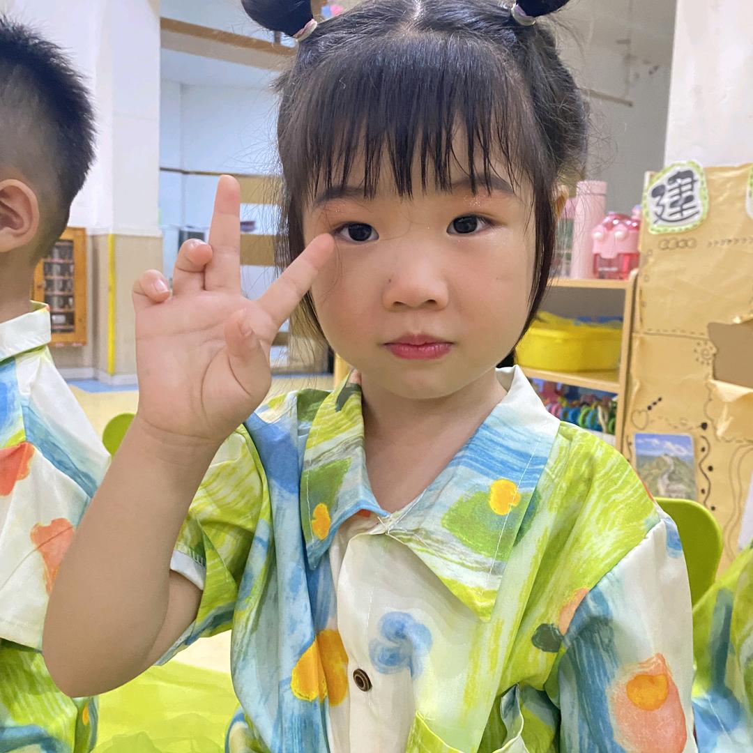 库洛米