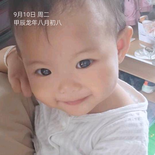 明媛呀