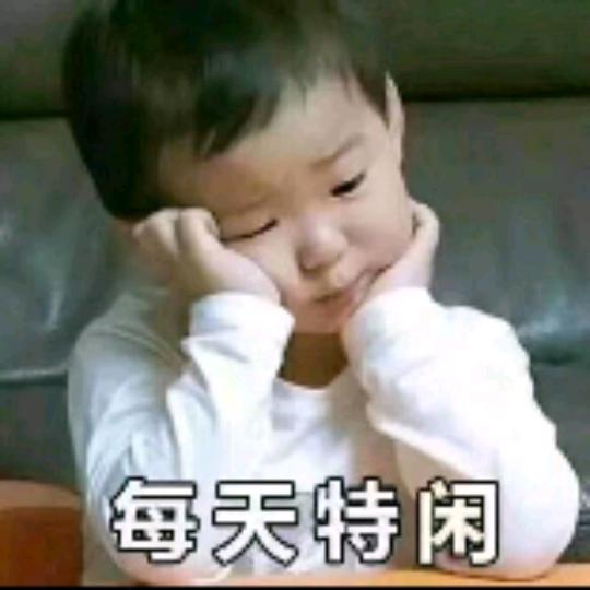梅梅