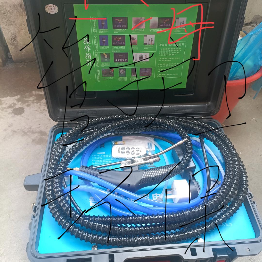 上海管护卫清洗保洁服务有限公司