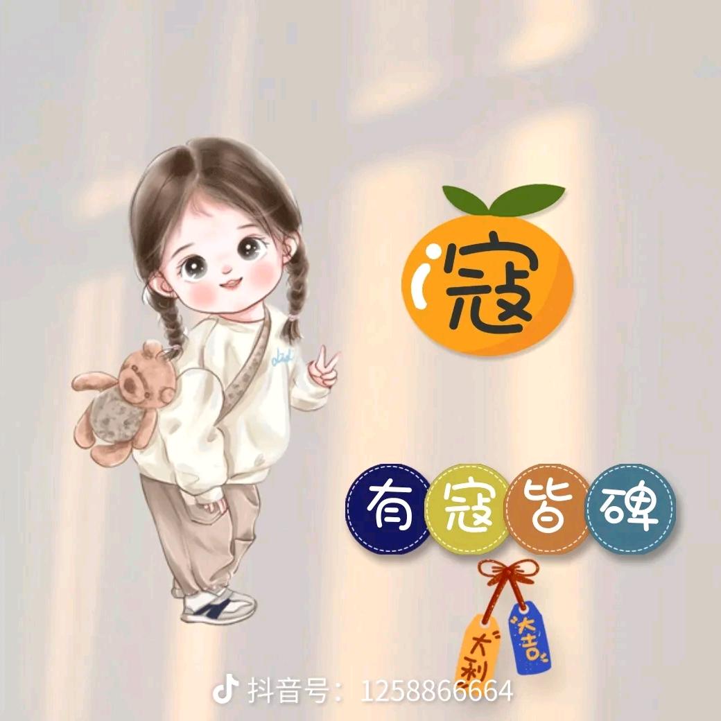 熙美源皮肤管理