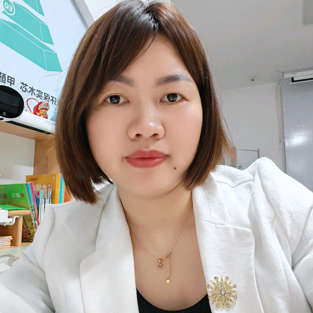 资兴市智慧托管中心