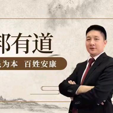 珠海房产刘扬东
