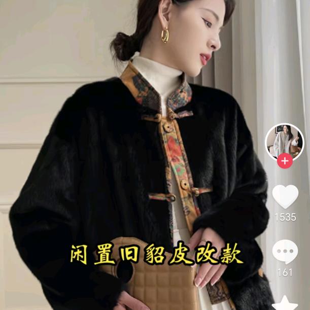 高档服装改制与定制