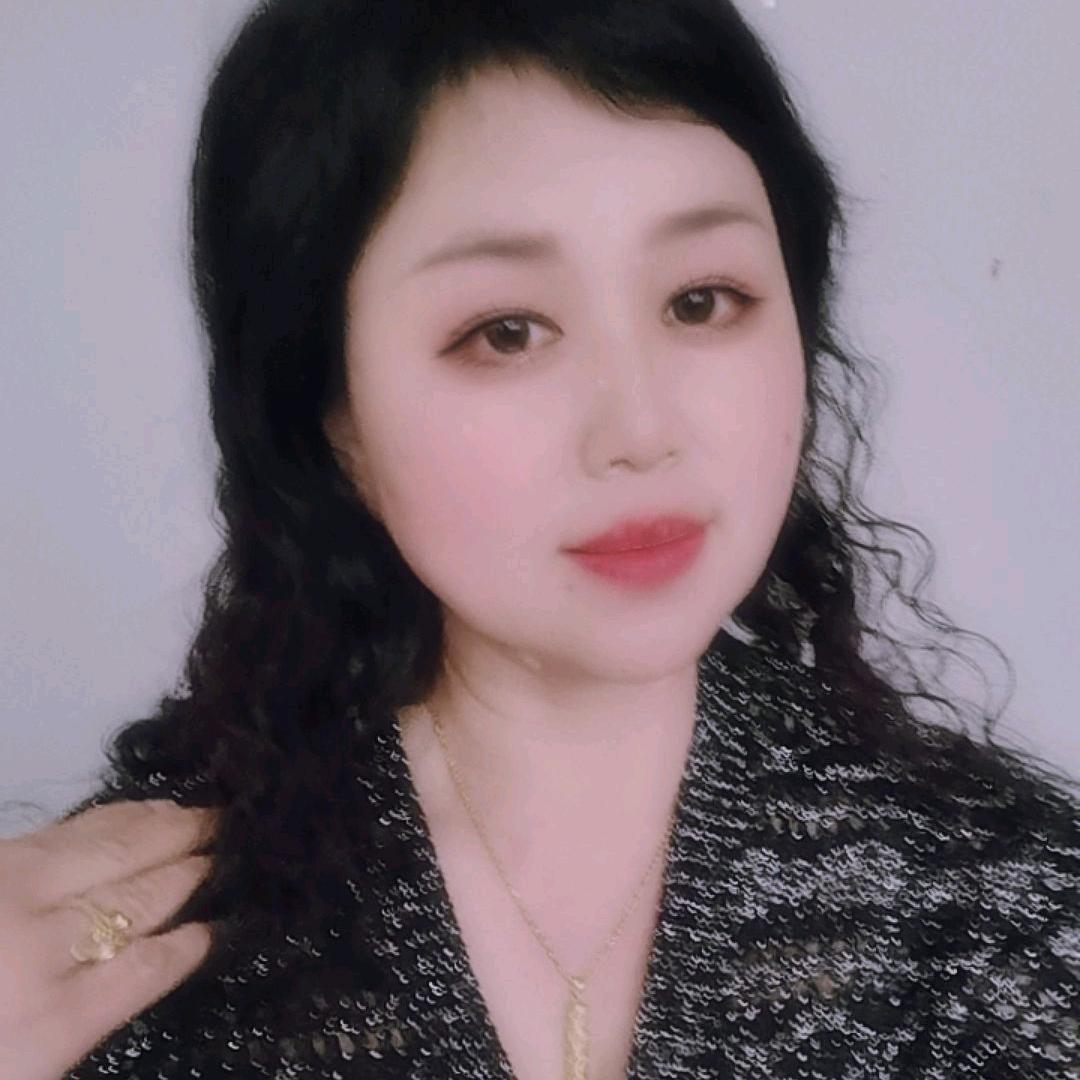 开心就好