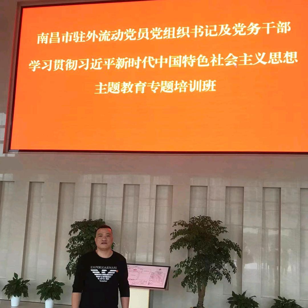 航飞钢化玻璃