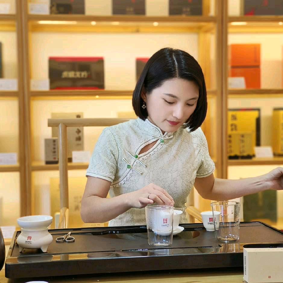 茶妹