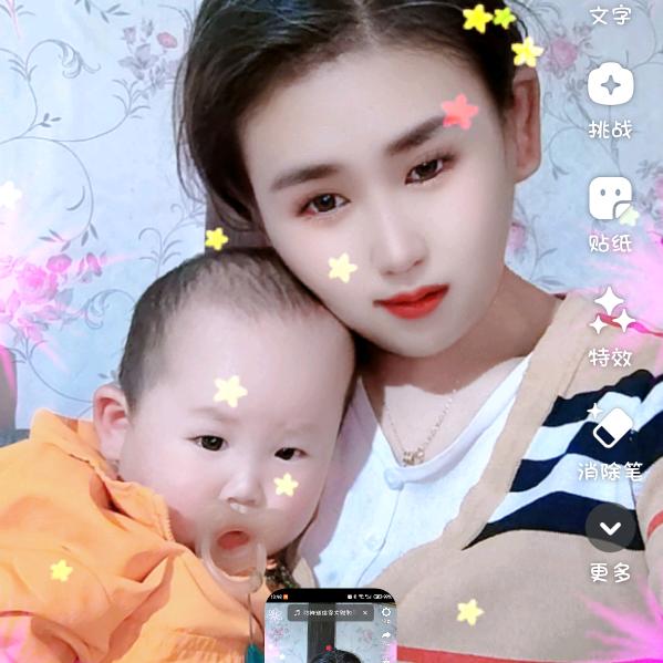 我叫丹丹，我是一文宝妈，聊天唱歌主播