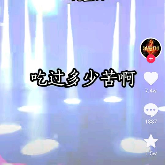 用户5491084082362