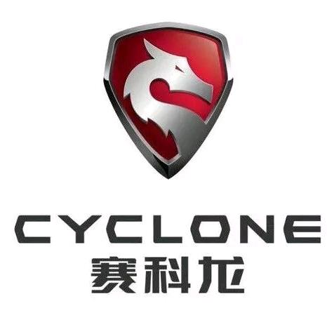 海口灵山宗申赛科龙店