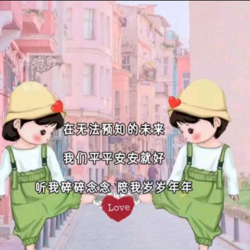 @雨