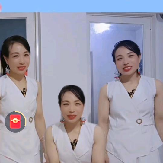 80后飞姐