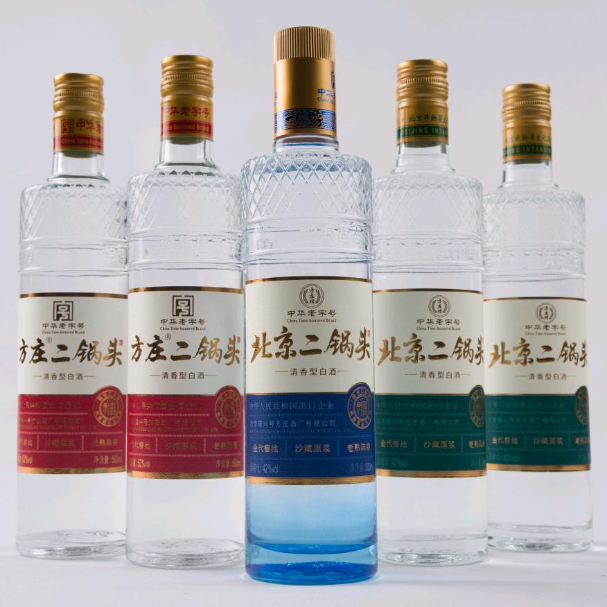 北京方庄二锅头·新标系列酒