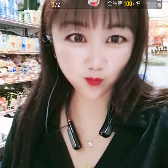 宝儿😂😂