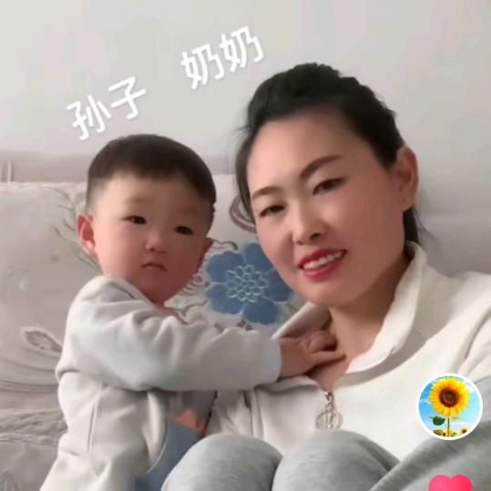 宸