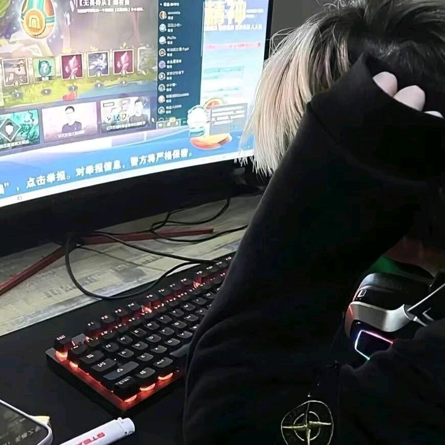 江陈