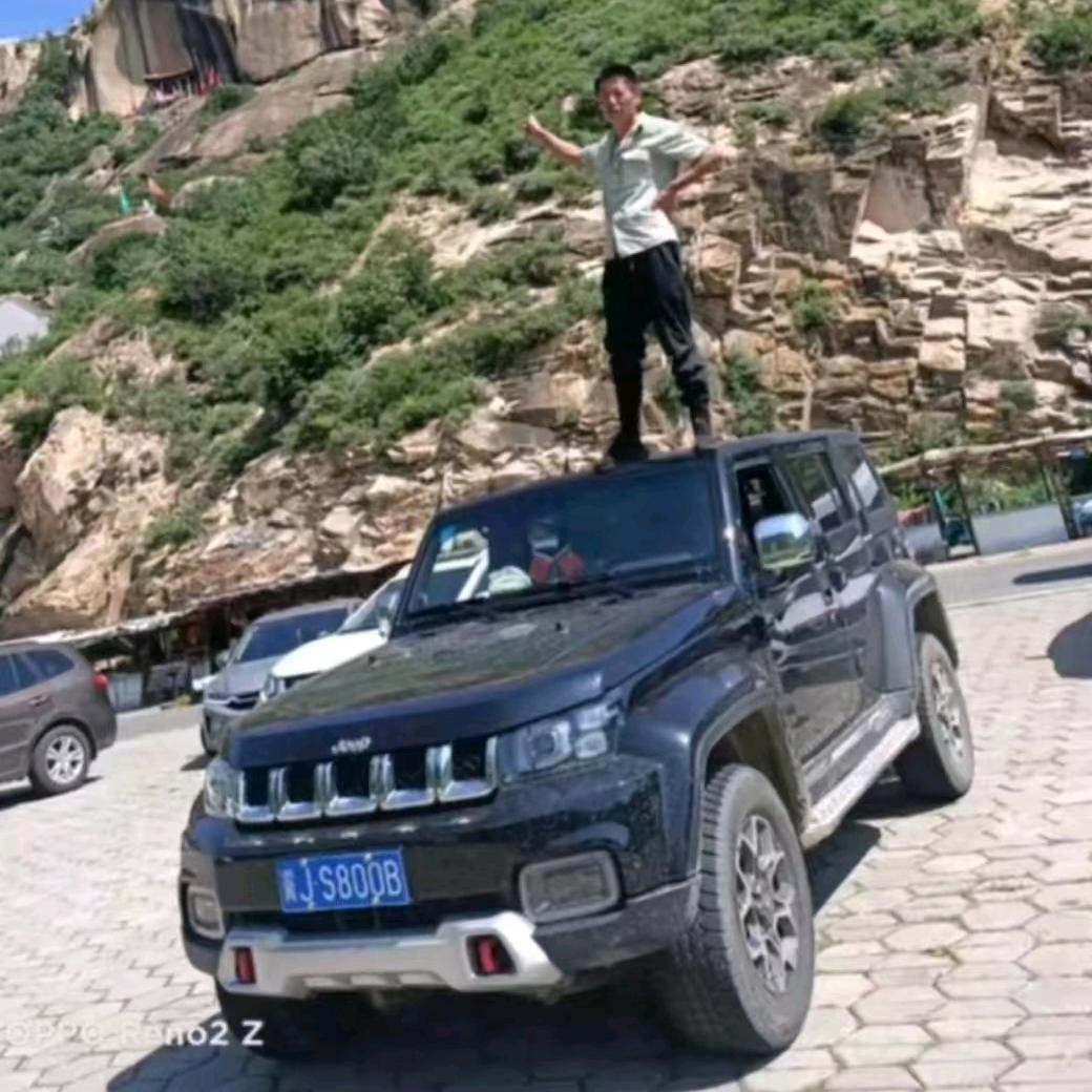 沽源县意轩再生资源