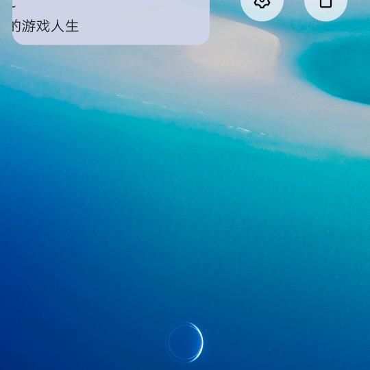 阿.剑