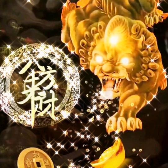 只为博你一笑