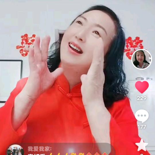 诺一梅姐