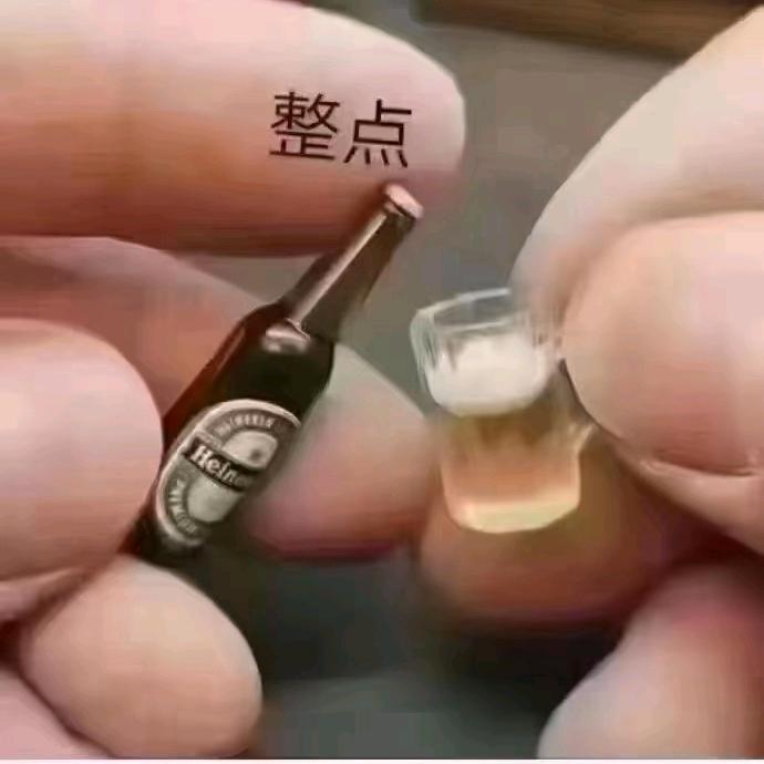 局局有惊喜