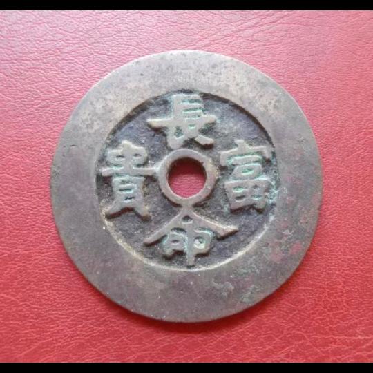 鹏泉