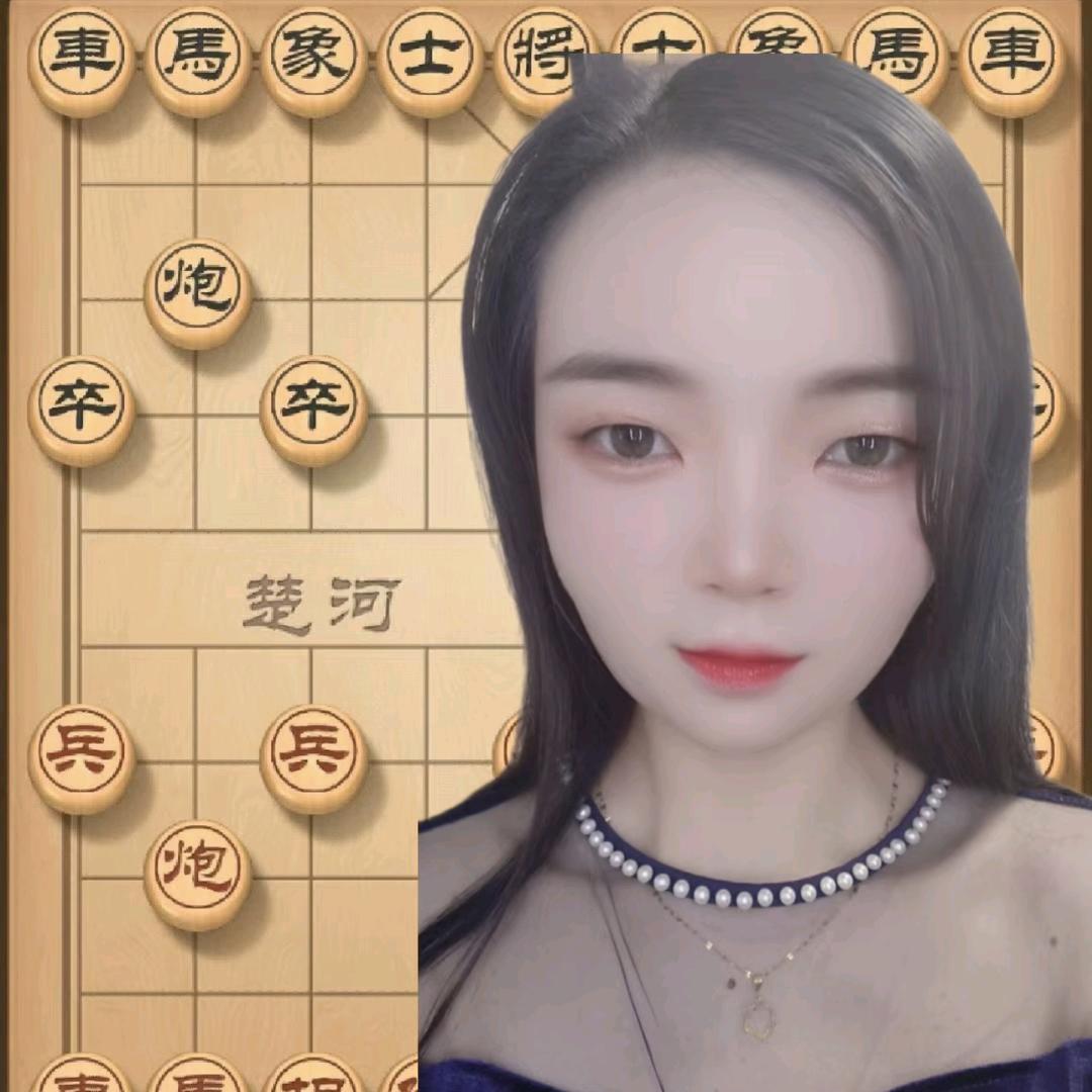 象棋小敏《9月9号周年庆》