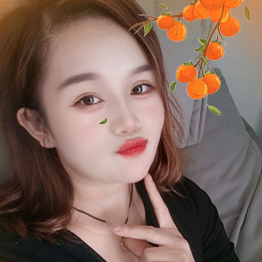 橙子💞